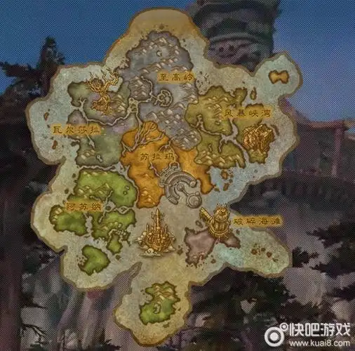 wow军团再临五人副本攻略_魔兽7.05h副本攻略大全