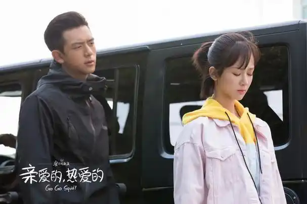 亲爱的,热爱的》这部电视剧里,姜珮瑶的扮相可爱又娇小,让人感觉演员