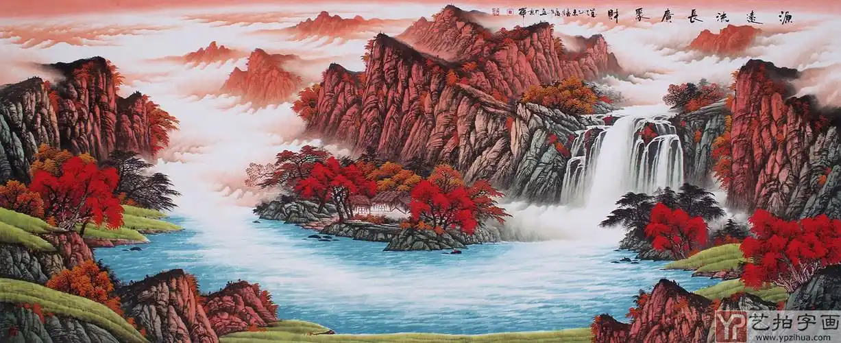 已售酒业书画协会理事曾庆淮小八尺山水源远流长广聚财