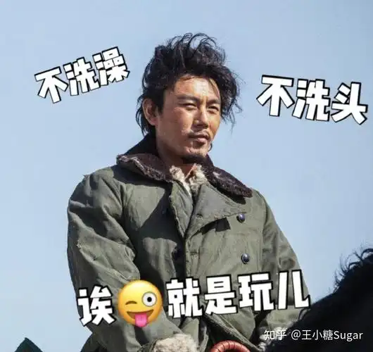 伊能静凌晨硬核宣传老公新剧秦昊自制沙雕表情包不输白敬亭