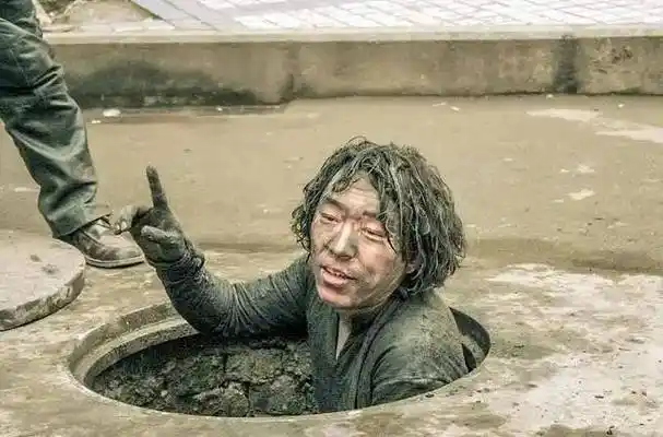 以及那句"班尼路"经典台词,现在也都是网友们喜欢用的表情包.