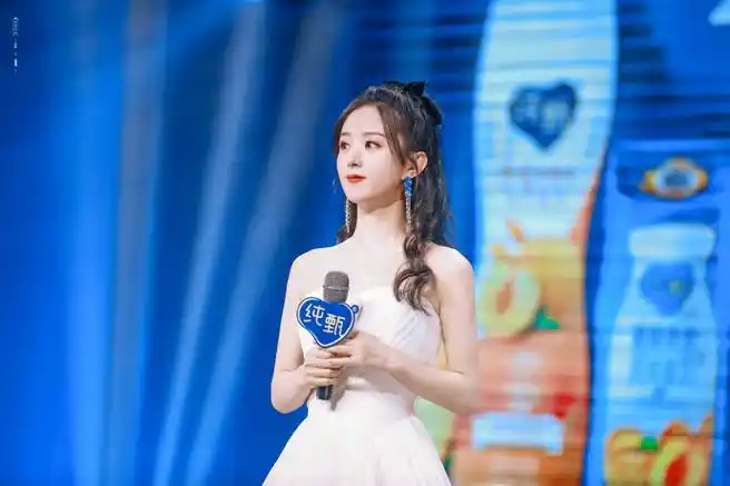 赵丽颖超话#赵丽颖幸福#210606   西安见面会   9p独家记忆@赵丽颖