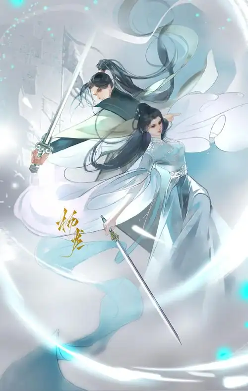 神雕侠侣520生日##杨龙520##杨过##杨过小龙女