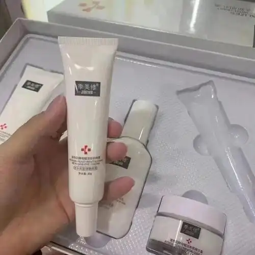 套专供院线,拒绝网销零售价90 :1680元特价  888元90 买10盒送10