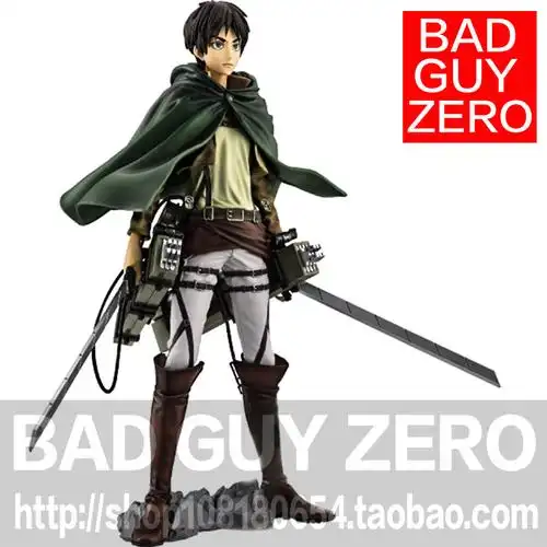 日版限定定版进击巨人艾伦手办msp眼镜厂figma机器人