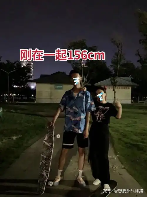 21岁75两个半月75长高8cm60