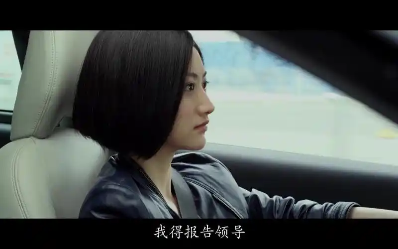 景甜 特殊身份 方静cut