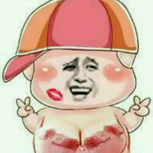 表情包 - 日常表情包