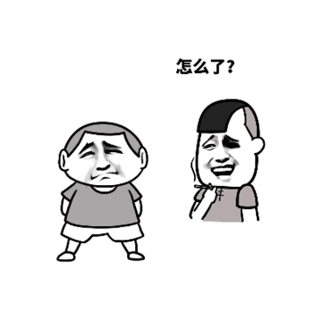 金馆长搞笑逗比可爱他爆炸了gif动图_动态图_表情包下载_soogif