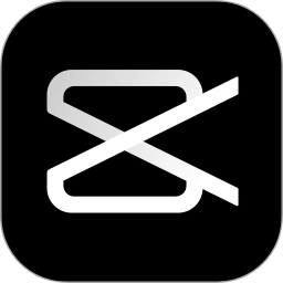 剪映剪映app是一款全能好用的视频剪辑软件,专业风格滤镜,一键轻松