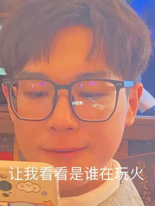 表情包合集又多了一张图|11ω11`)#cv倒霉死勒  #可爱表情包  #我