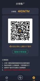 雷霆加速器下载-雷霆加速器app下载-雷霆加速器最新版下载-游戏369