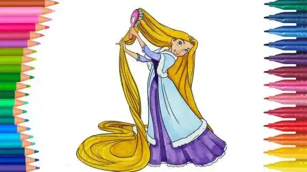 儿童娃娃趣味画画:来给长发公主涂颜色吧!