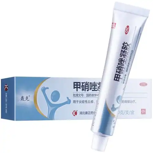 轰克 甲硝唑凝胶10g炎症性丘疹 脓包疮 酒渣鼻红斑药膏外用药品td