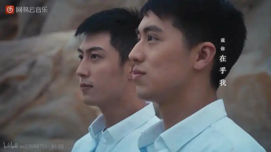 许魏洲慢慢走海边版