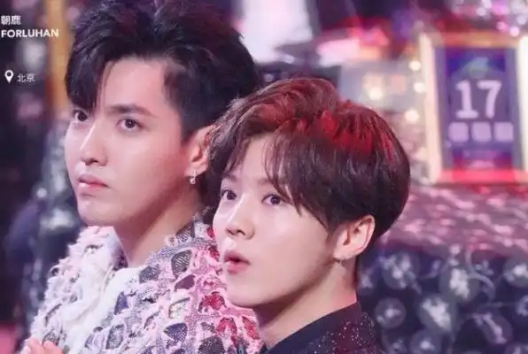 鹿晗吴亦凡合作新歌 但mv两人均未出镜