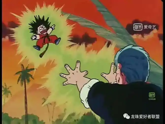 【图解】七龙珠第27集「悟空最大的危机」