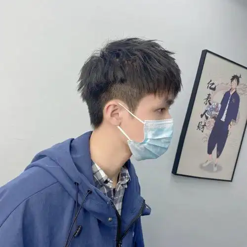 南京男士烫发  #董先生发型设计  #摩根碎盖