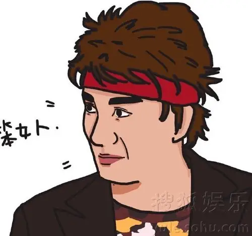 孙红雷晒极限兄弟漫画版 网友:颜王又来晒后宫