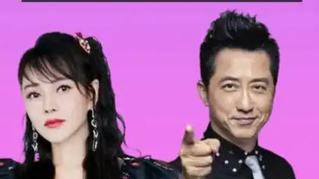 庾澄庆伊能静离婚15年后,一张照片曝光,才知庾恩利是最大受害者