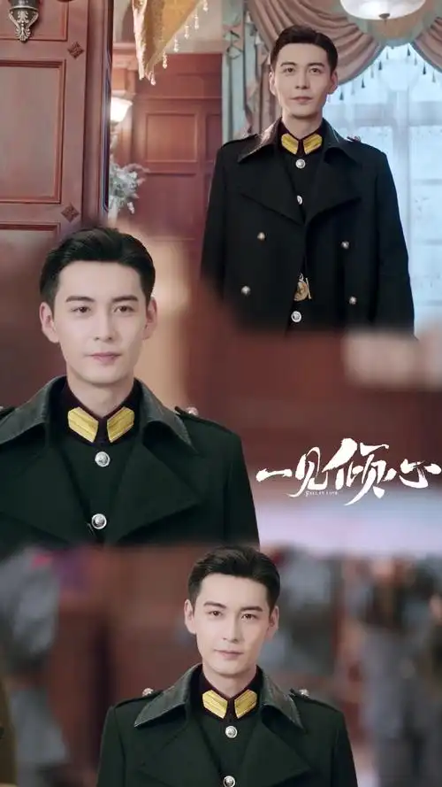 谭家星闻社##陈星旭谭玹霖##一见倾心