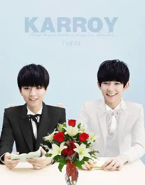 karroy王俊凯王源