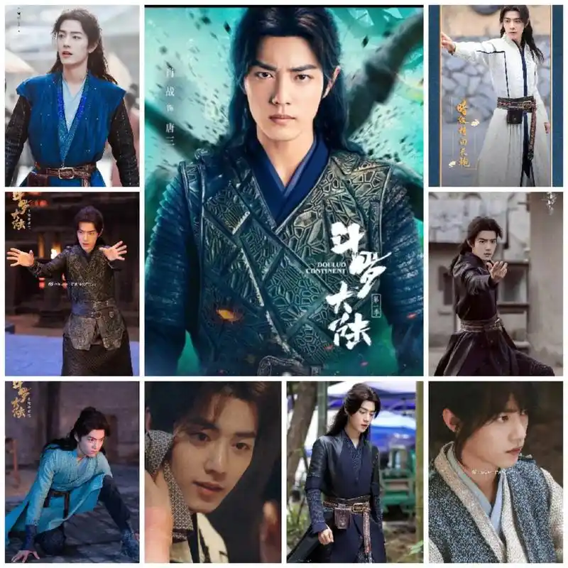 肖战 #《斗罗大陆》开播一周年了#肖战唐三蓝银草 #@肖战 - 抖音