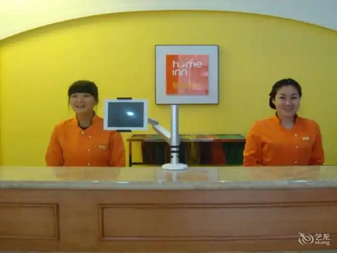 东港如家酒店欢迎您回家!