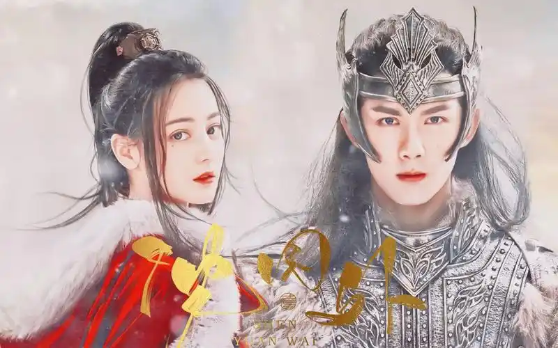 歌隼☆吴磊&迪丽热巴☆超甜_哔哩哔哩_bilibili