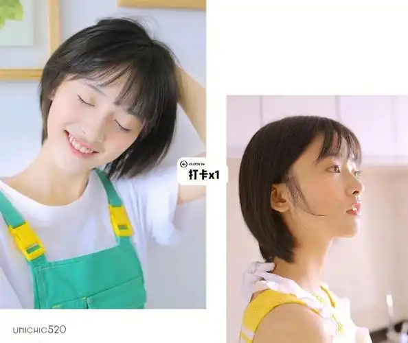 "初恋发"可以说是今年最火的短发了,类似于bobo头的柔和弧度搭配及