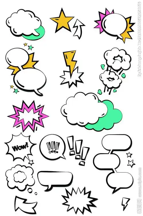 对话框 pop设计图__边框相框_底纹边框_设计图库_昵图网nipic.com