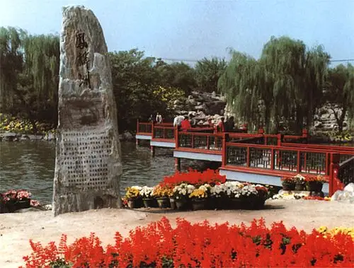 凤麟洲遗址_北京圆明园