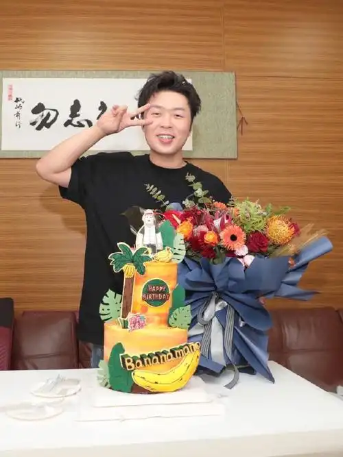 杜海涛33岁生日