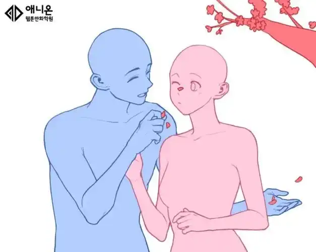 绘画素材狗粮来袭齁甜的情侣cp日常动作大全