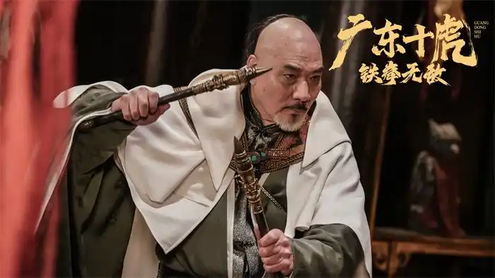 广东十虎铁拳无敌定档818樊少皇激燃开打与徐少强生死对决