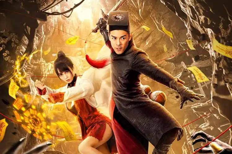 双龙记之和平契约