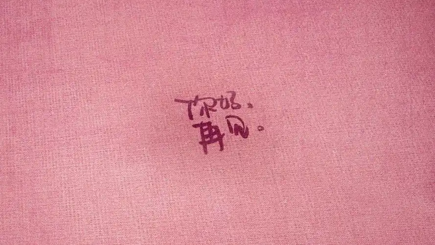 唯美伤感文字语录图片桌面壁纸