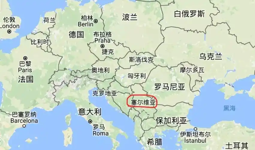 原创恭喜高增长一季度塞尔维亚经济增长5gdp约12158亿美元