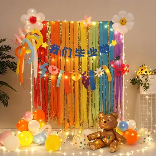 毕业典礼装饰教室气球方形拱门班级幼儿园活动活动场气球