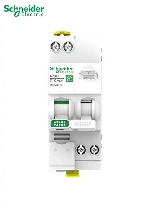 施耐德漏电保护器r9断路器家用跳闸开关4p63a空气开关