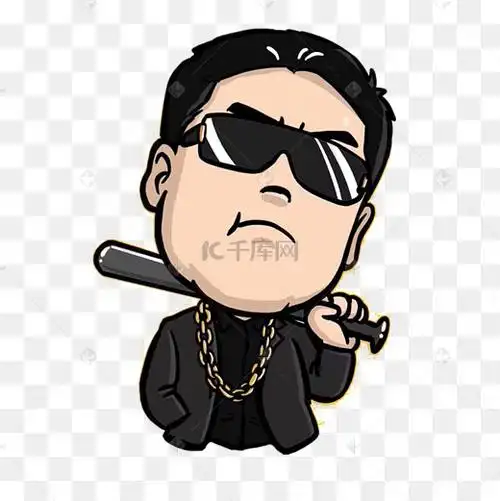 凶狠的黑道大哥q版头像图片