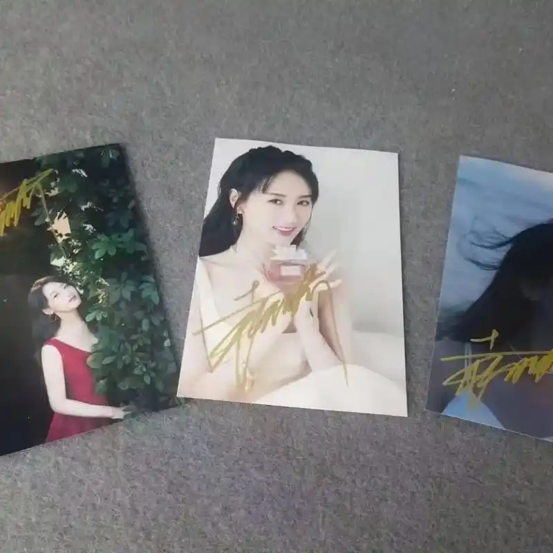 袁冰妍签名照 - 抖音