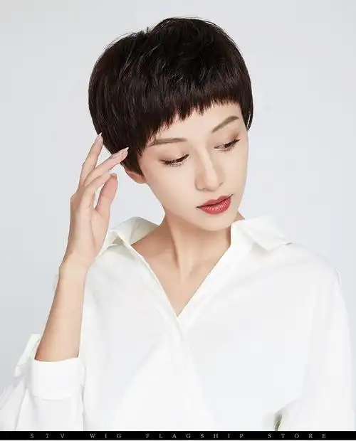 西芙 假发女短发圆脸时尚帅气短直发真人发丝逼真假发头套狗啃刘海