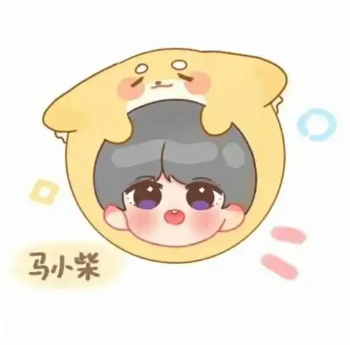 tnt时代少年团独特卡通头像