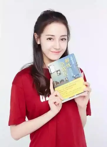 大ip电影《解忧杂货店》精美剧照曝光!迪丽热巴造型酷毙了~(3)