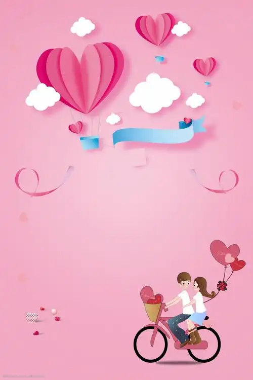 粉色恩爱情侣骑单车清新漂浮爱心广告背景