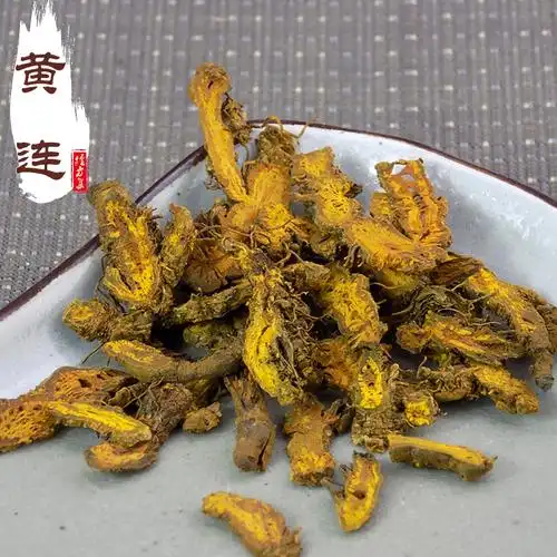黄连250g 川黄连 黄莲片可打黄连粉无硫川连【经方集药材工坊】
