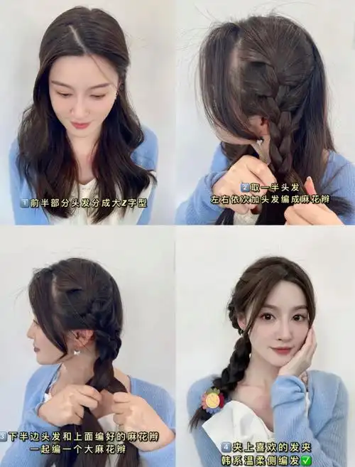今年夏天火了"少女编发",简单好看,适合大脸女生,温柔又气质