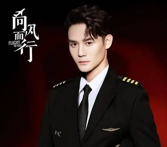 王凯新片《向风而行》口碑褒贬不一,女主谭松韵形象被吐槽_顾南霆