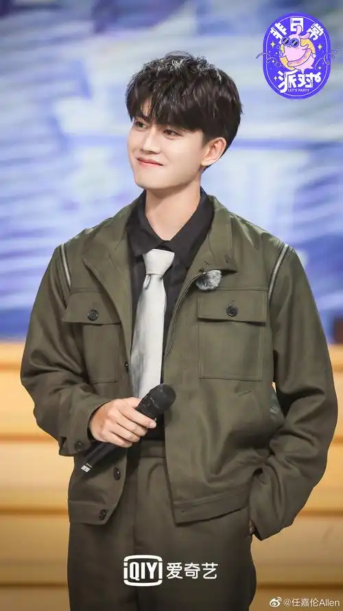 任国超俺想你了你快粗来不然我要去喜欢别人了